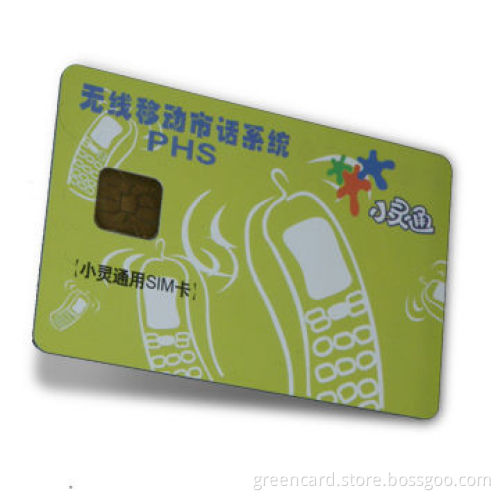 64K UIM Card, Supports GSM/CDMA Mobile Value-added Business and Internal Backup
